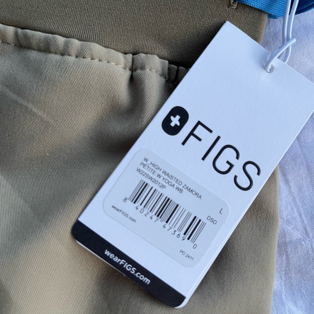 FIGS High-Waisted Zamora Jogger (Sandstone)